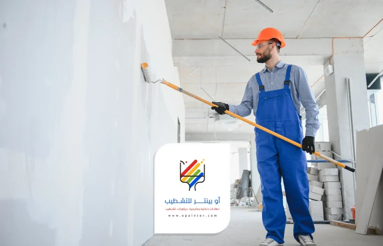 معلم دهانات جدة: أو بينتر لخدمات الدهان والديكور الاحترافية