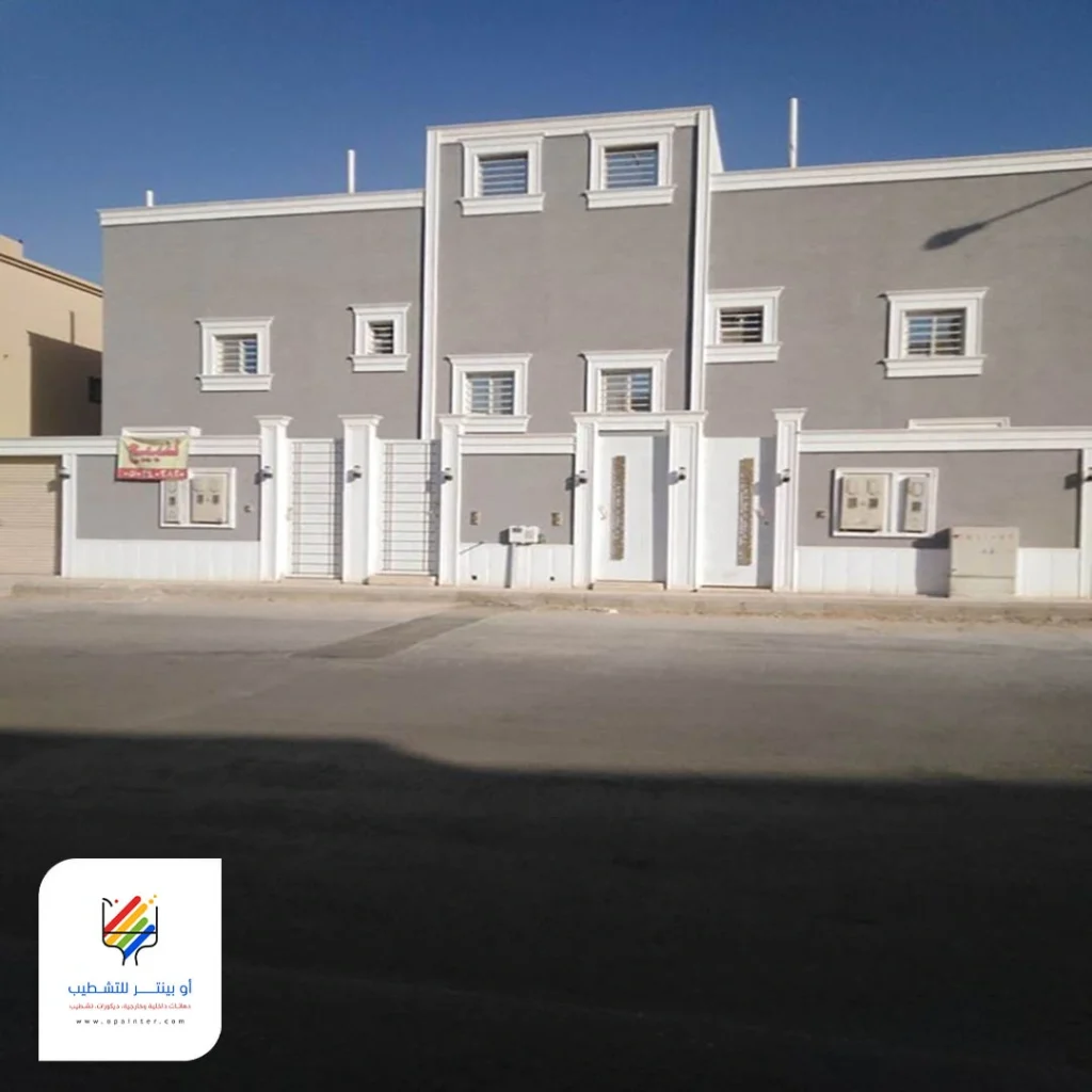 معلم بويات بجدة