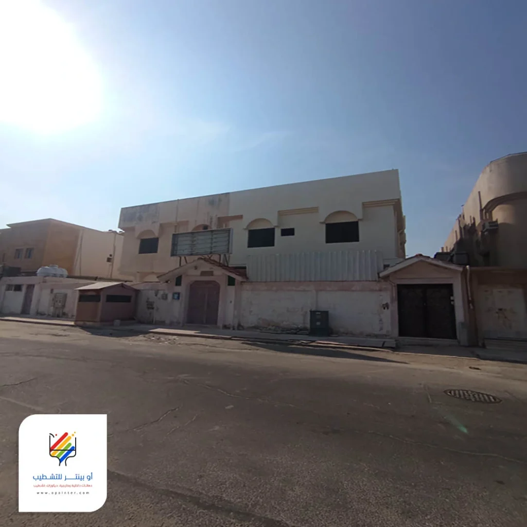 اشكال بويه خارجيه مكة