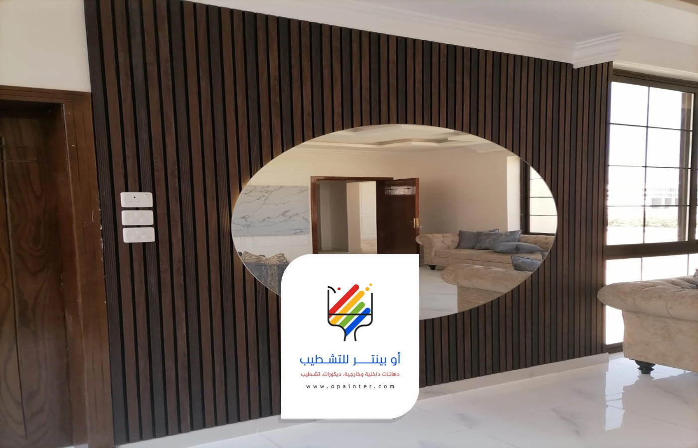 تركيب مرايات ديكور مكة