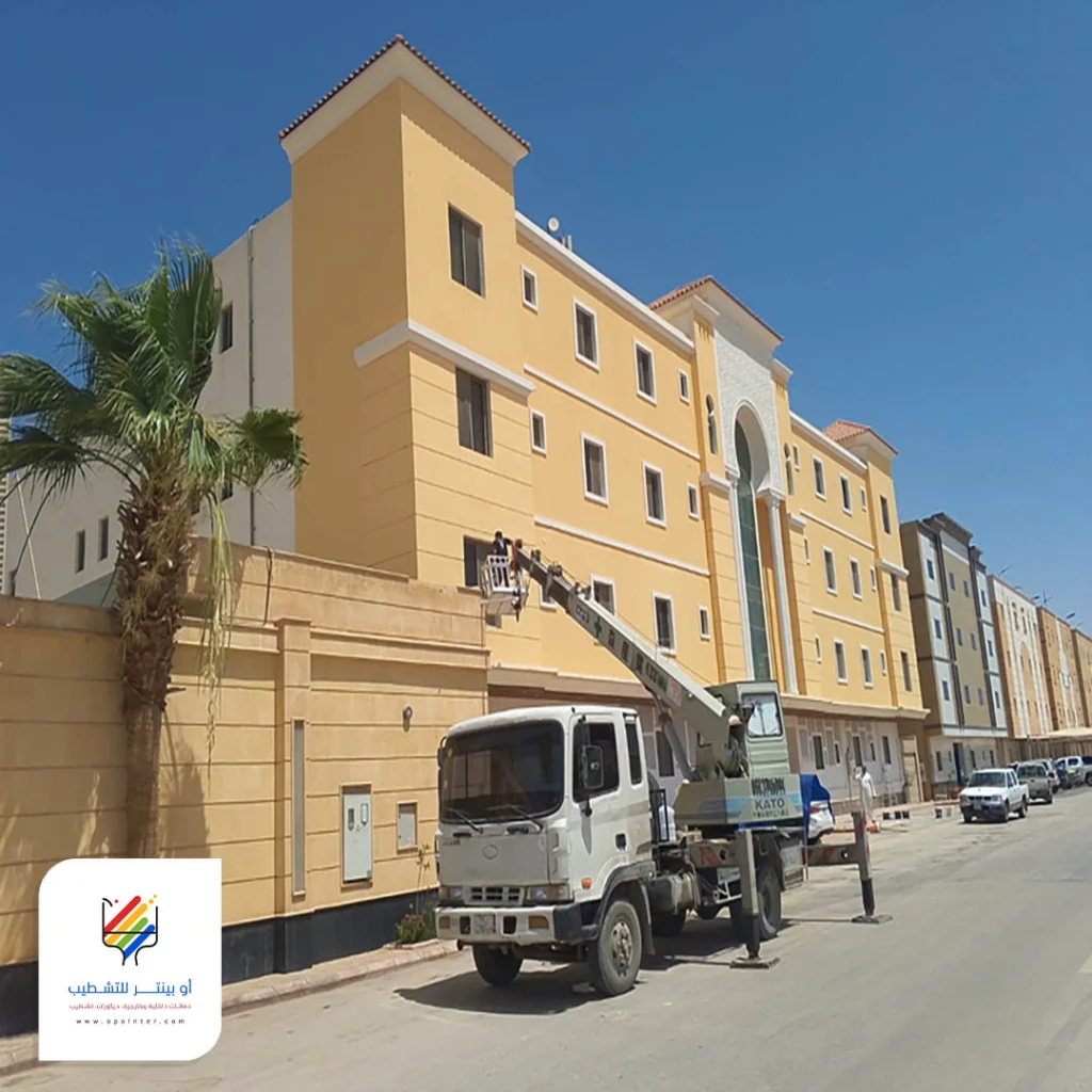معلم بويات بجدة