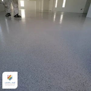 ايبوكسي شفاف للارضيات جدة
