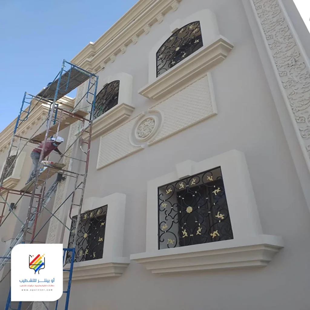 اشكال بويه خارجيه مكة