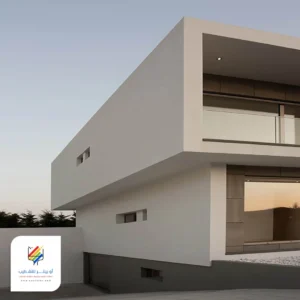 بويه خارجيه للفلل جدة