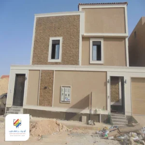 الوان بويه خارجيه جدة