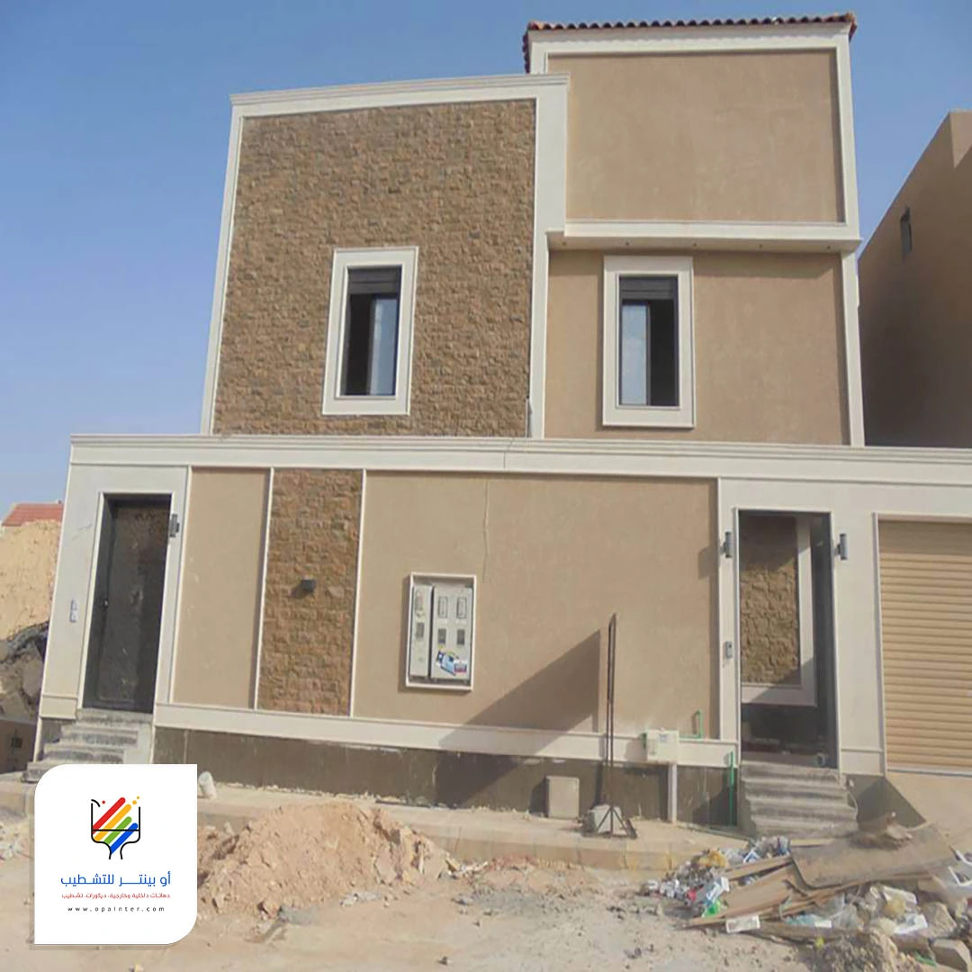 الوان بويه خارجيه مكة
