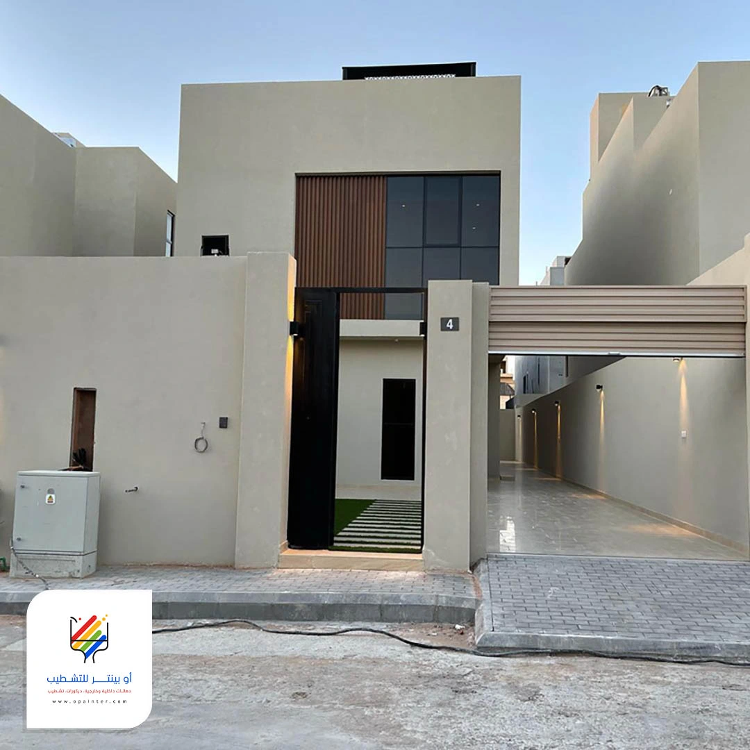 معلم بويات بجدة