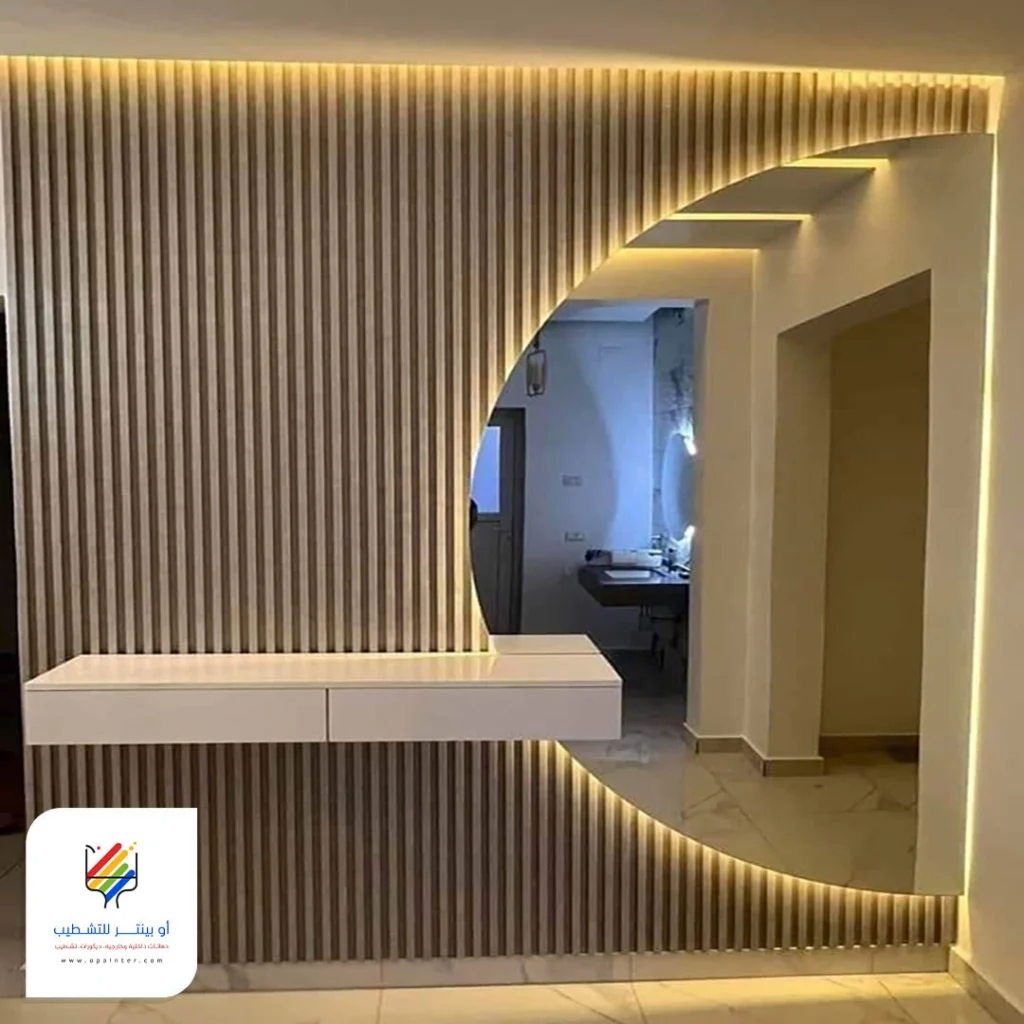 ديكور مرايا دائرية مكة