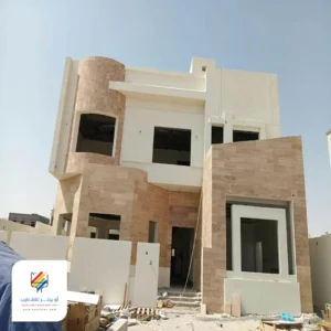 بويات بروفايل خارجيه جدة