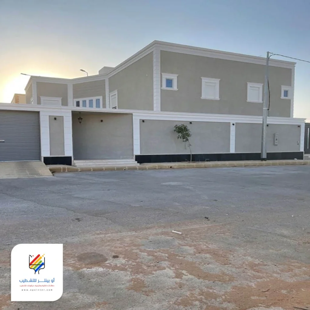 بويات خارجية روعه مكة