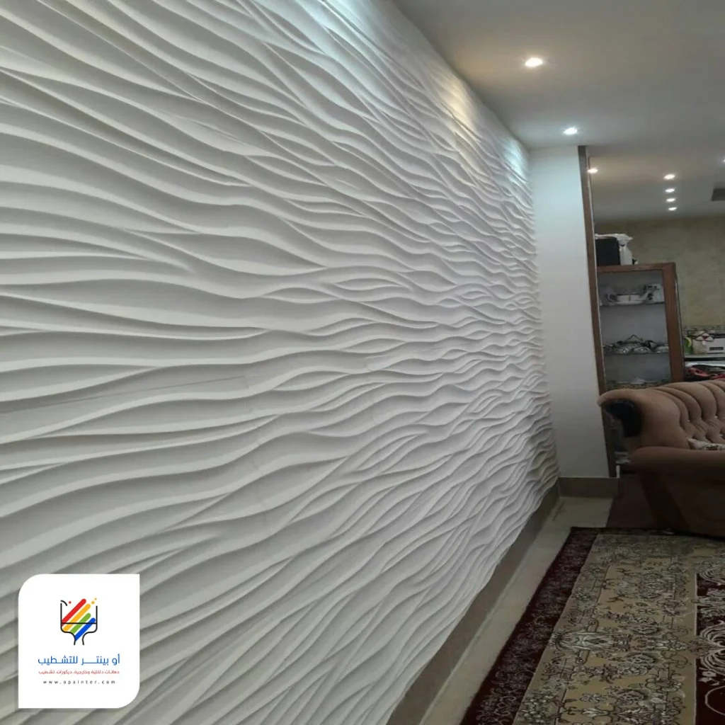 ديكورات فوم داخلية جده
