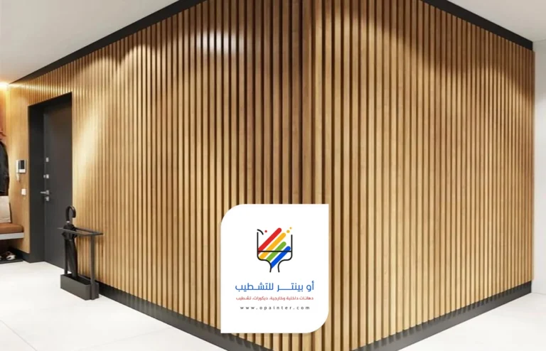 ديكورات بديل الخشب مكة