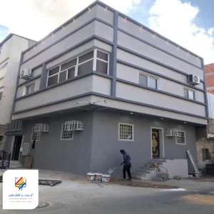 تشطيب مباني في جدة
