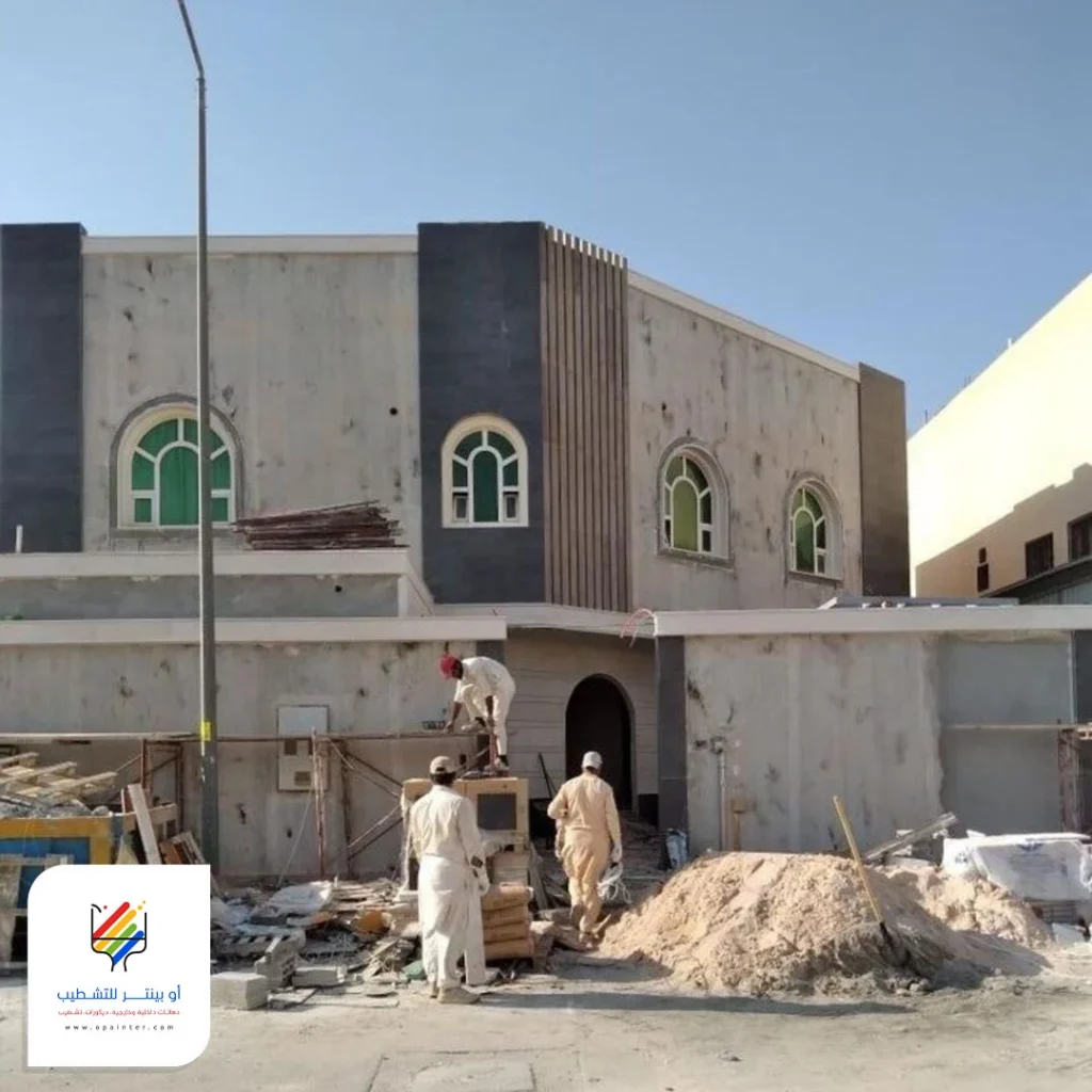 ترميم مجلس رجال مكه