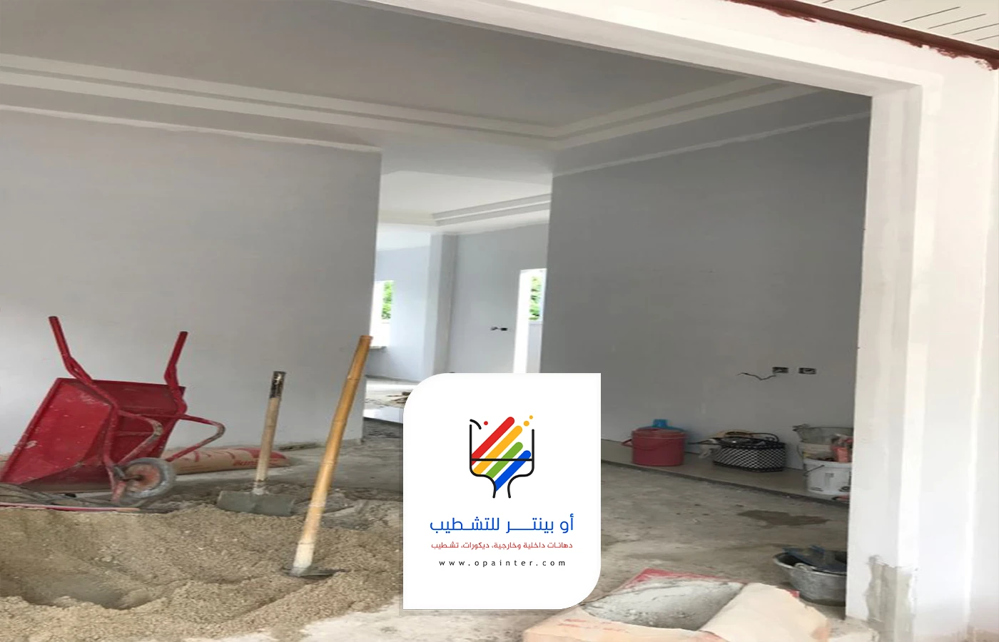 مقاول ترميمات جدة
