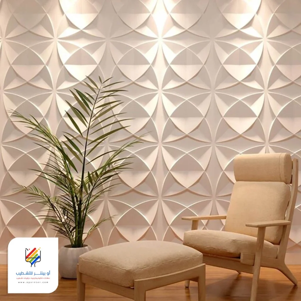 ديكور فيبر جلاس للجدران