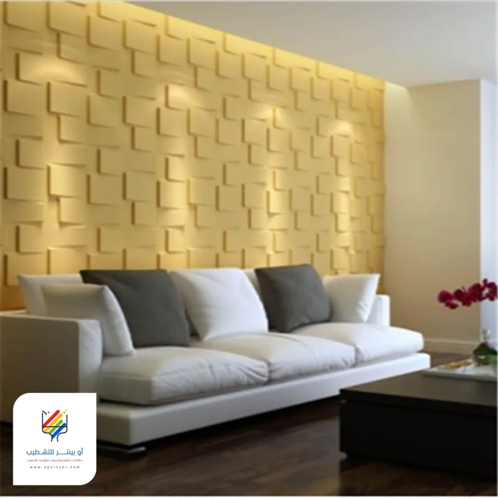 الواح فايبر للجدران