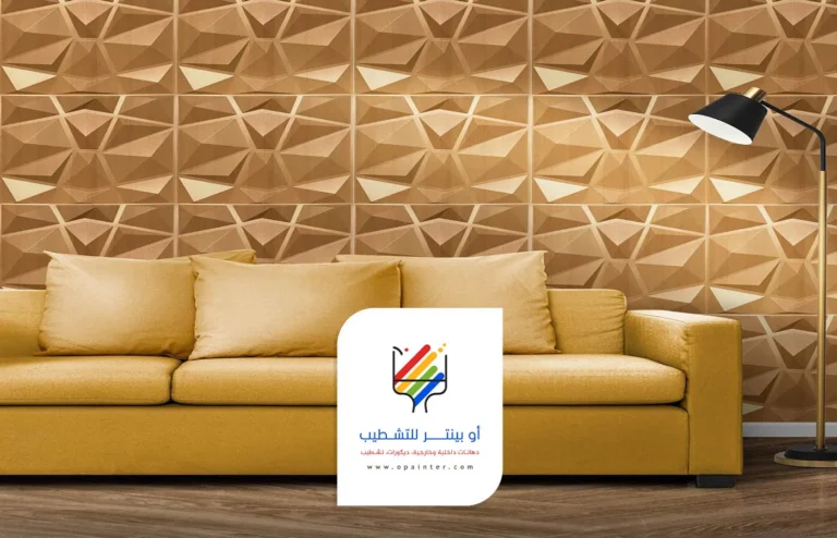 ديكورات فايبر للجدران جدة