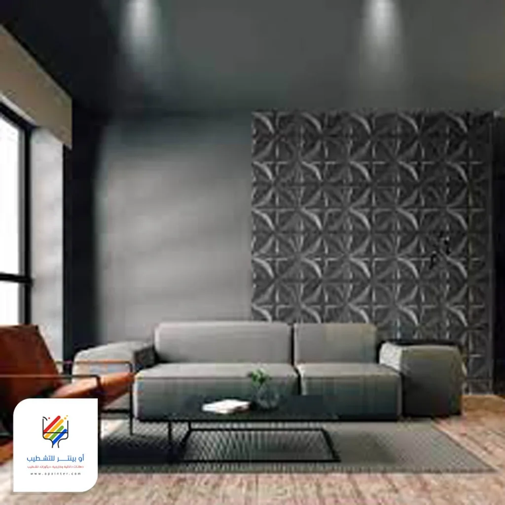 ديكور فيبر جلاس للجدران