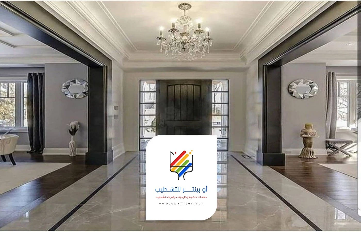 ديكور مداخل جدة