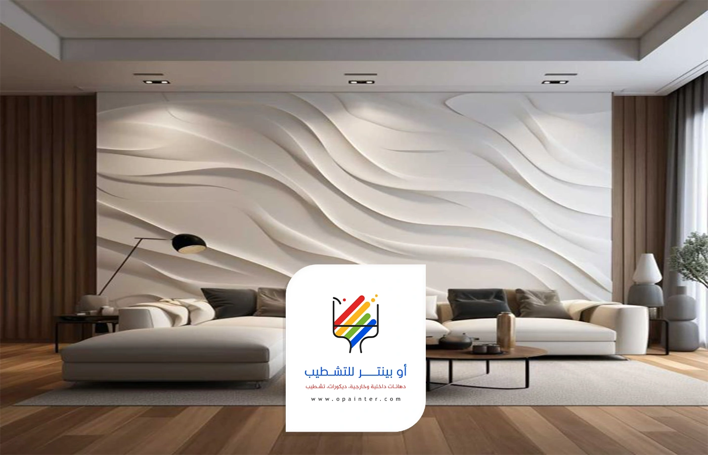 ديكور حفر خشب جدة