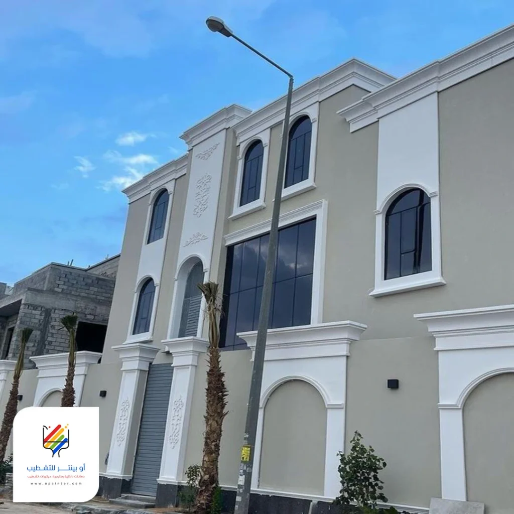 دهان بروفايل للواجهات جدة