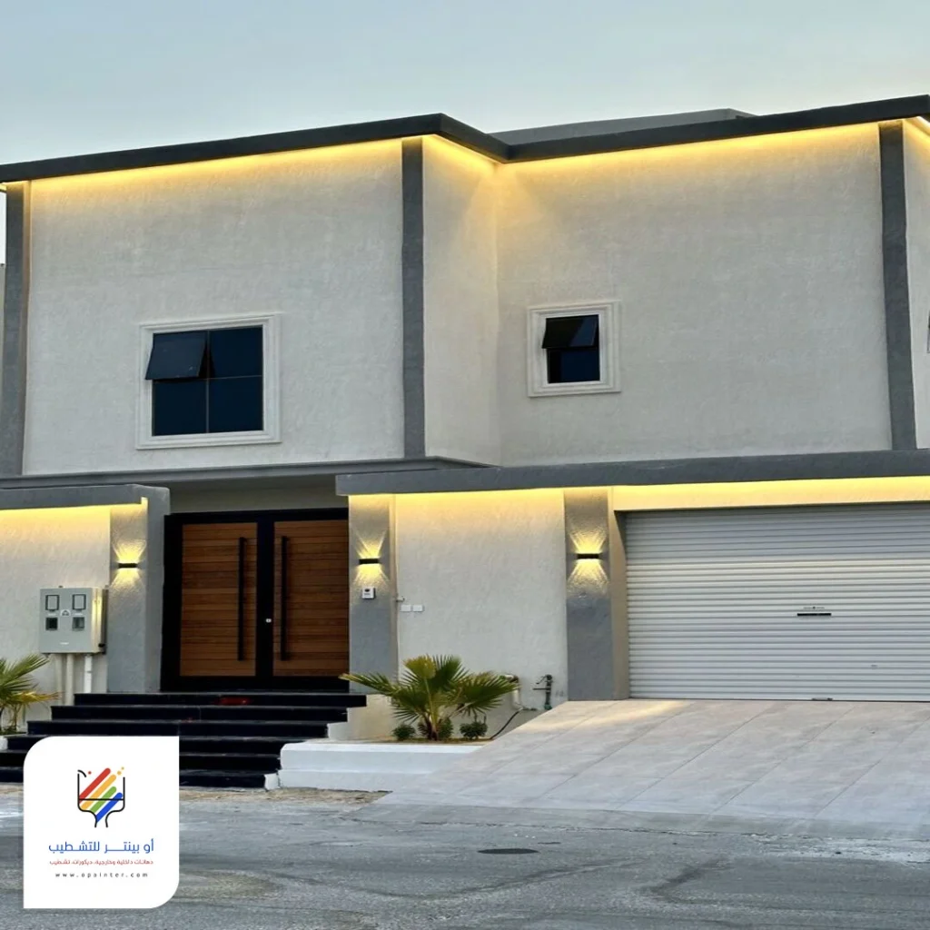 بوية بروفايل خارجي جدة