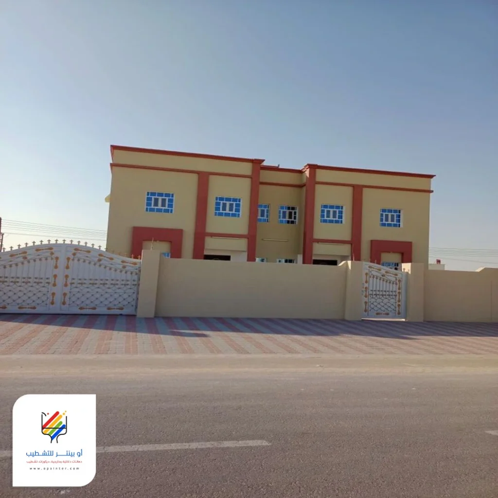 دهان بروفايل خارجي جدة