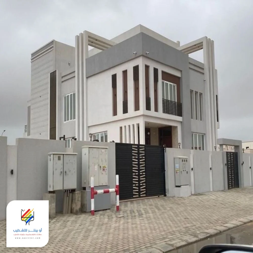 بوية بروفايل خارجي جدة