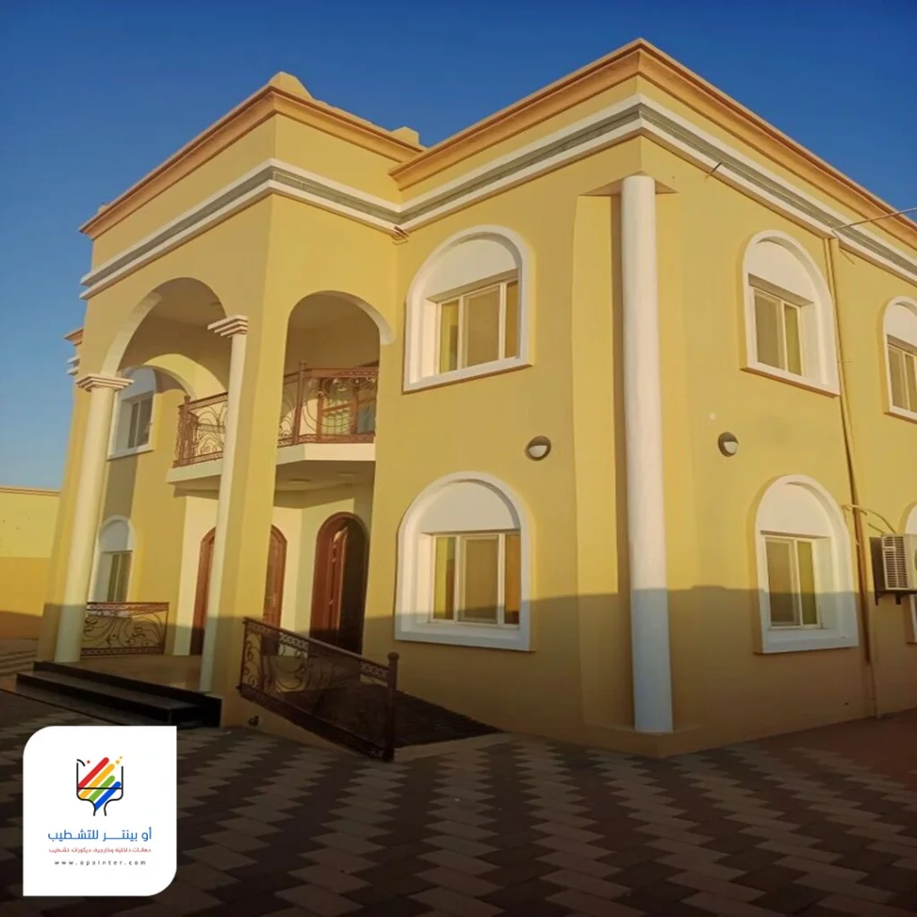 بروفايل ابيض خارجي جدة