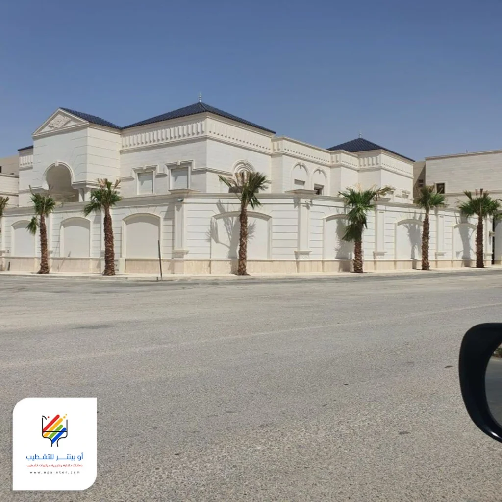 الوان دهانات خارجية بروفايل جدة