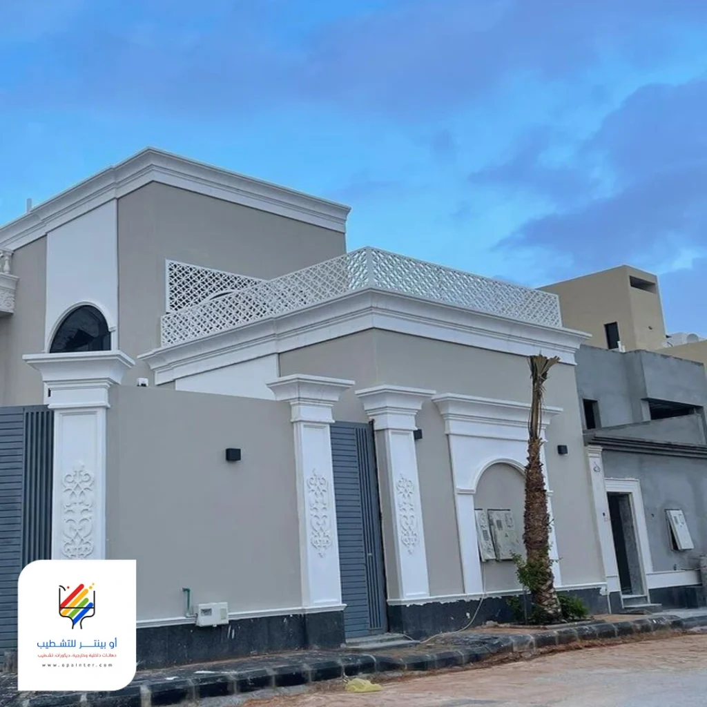 دهان بروفايل خارجي جدة