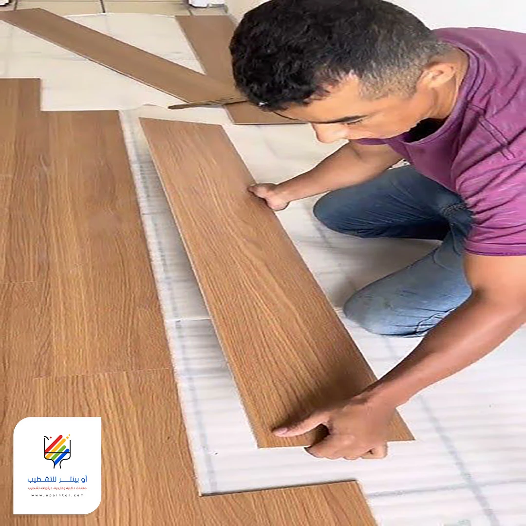 تركيب ارضيات باركيه