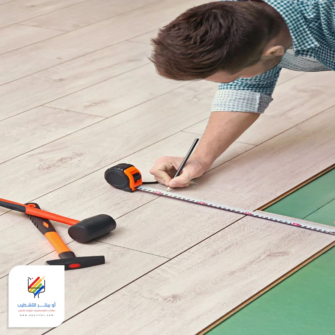 معلم تركيب باركيه