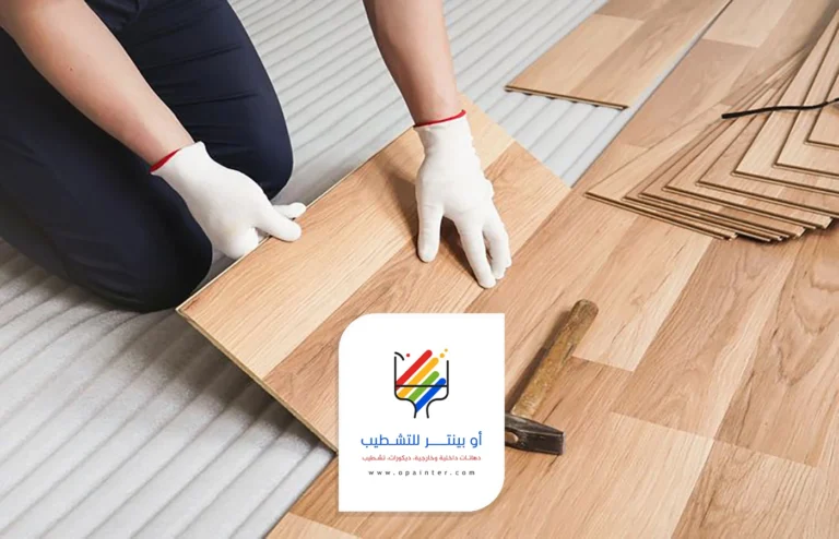 معلم تركيب باركيه جدة