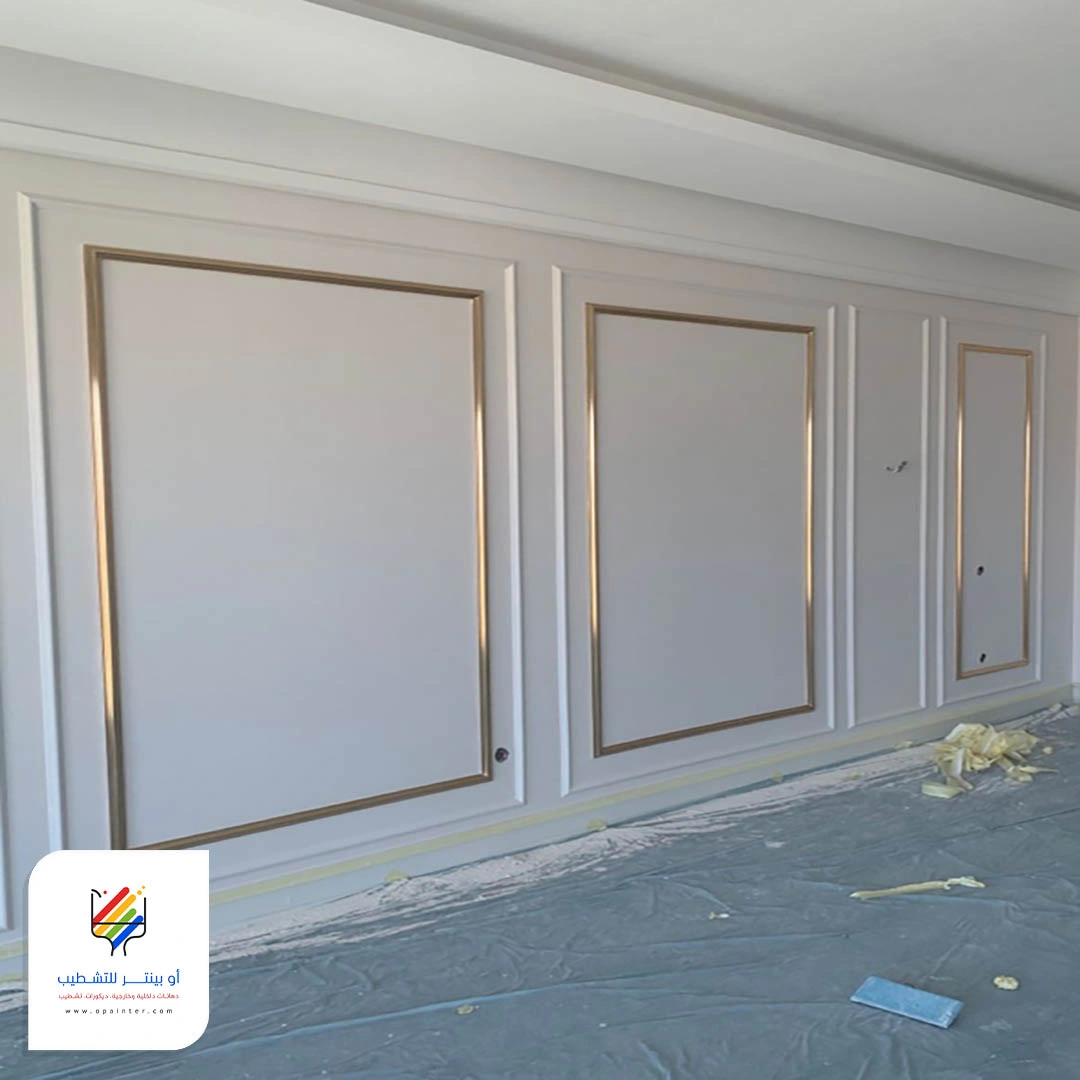 استيل ذهبي للجدران جدة