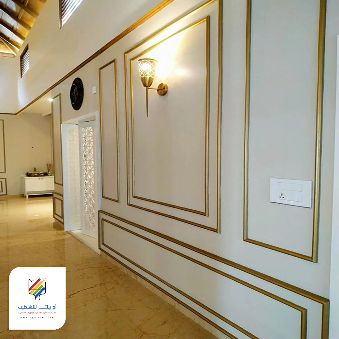 شرائح استيل ذهبي للجدران