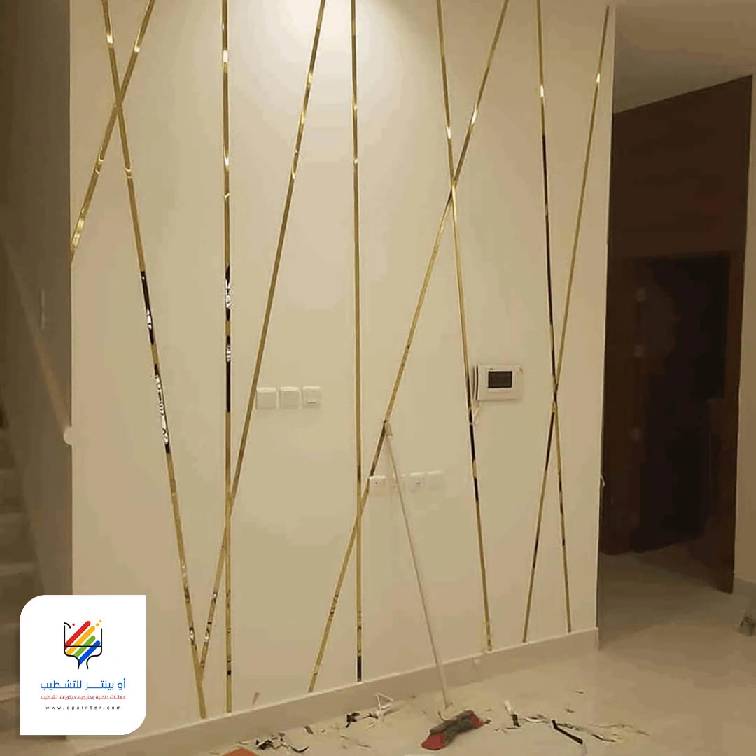 ديكور استيل داخلي