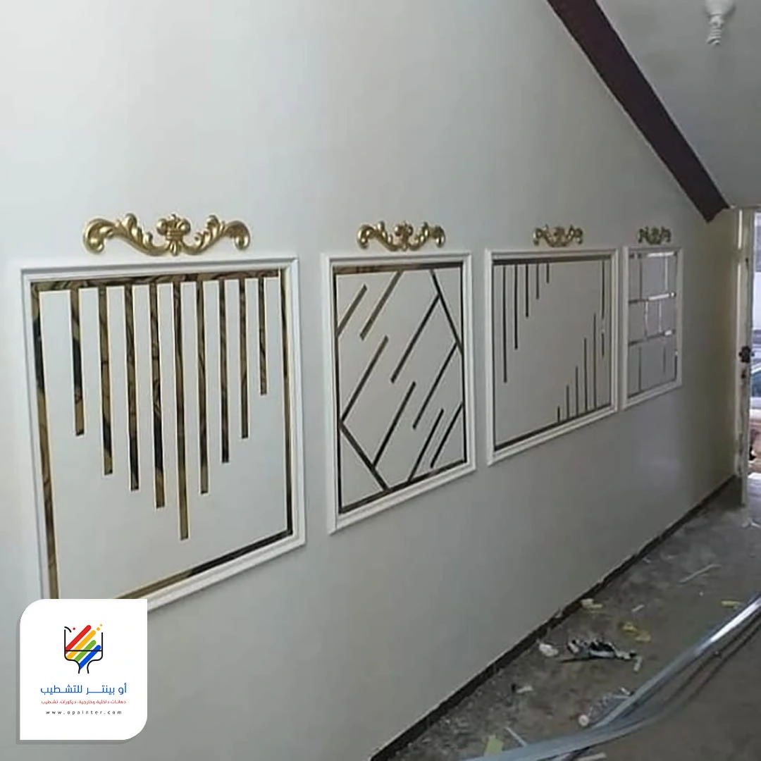 استيل ذهبي للجدران جدة