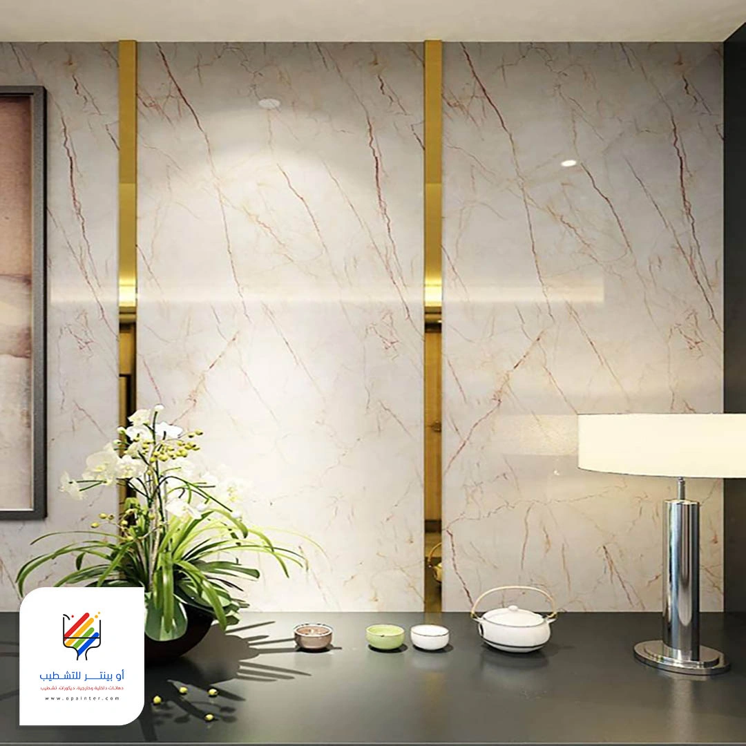 شرائح استيل ذهبي للجدران