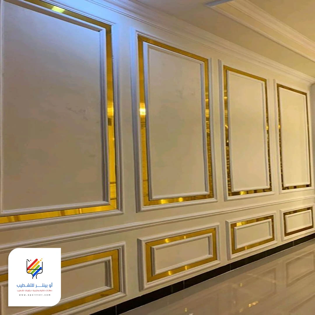 استيل جدران جدة