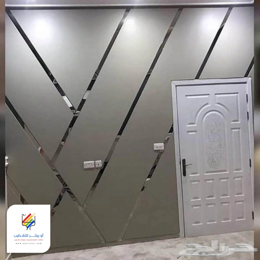 ديكور استيل داخلي