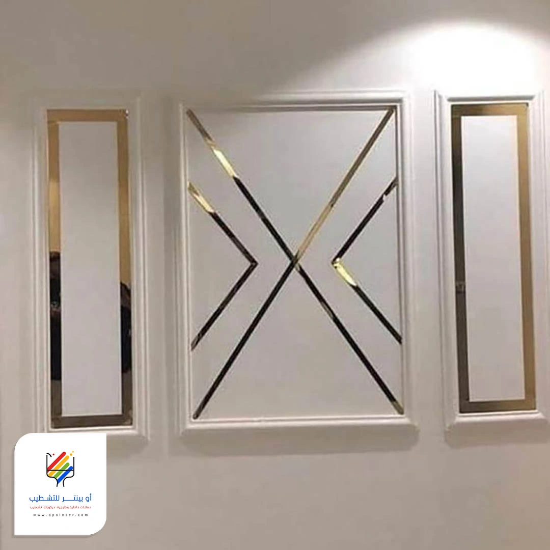 استيل ذهبي للجدران جدة