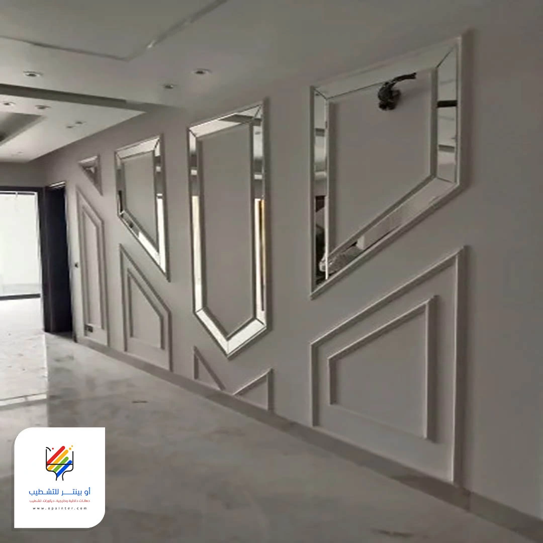 استيل جدران جدة