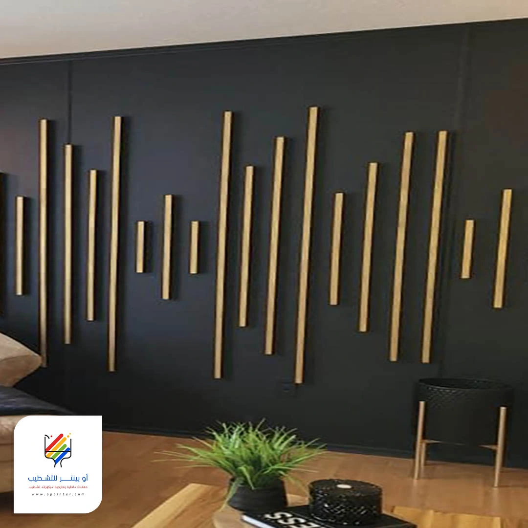 ديكور استيل داخلي