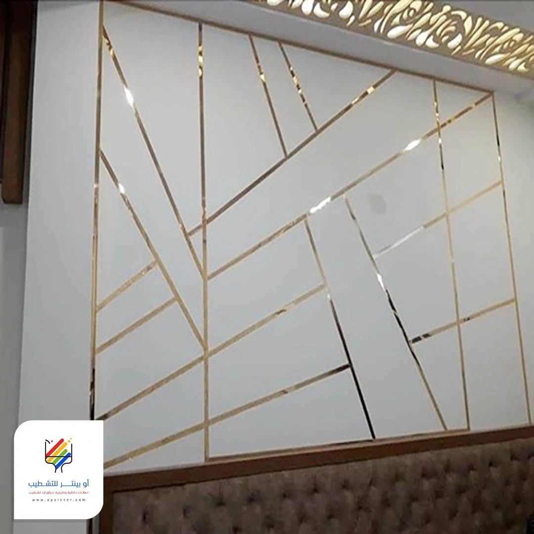 شرائح استيل ذهبي للجدران