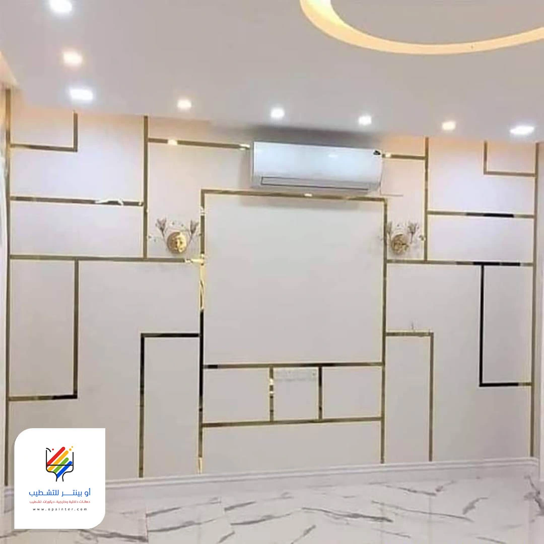 ديكور استيل داخلي