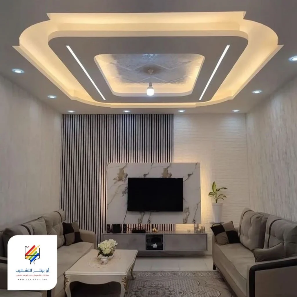 اسقف جبس مودرن