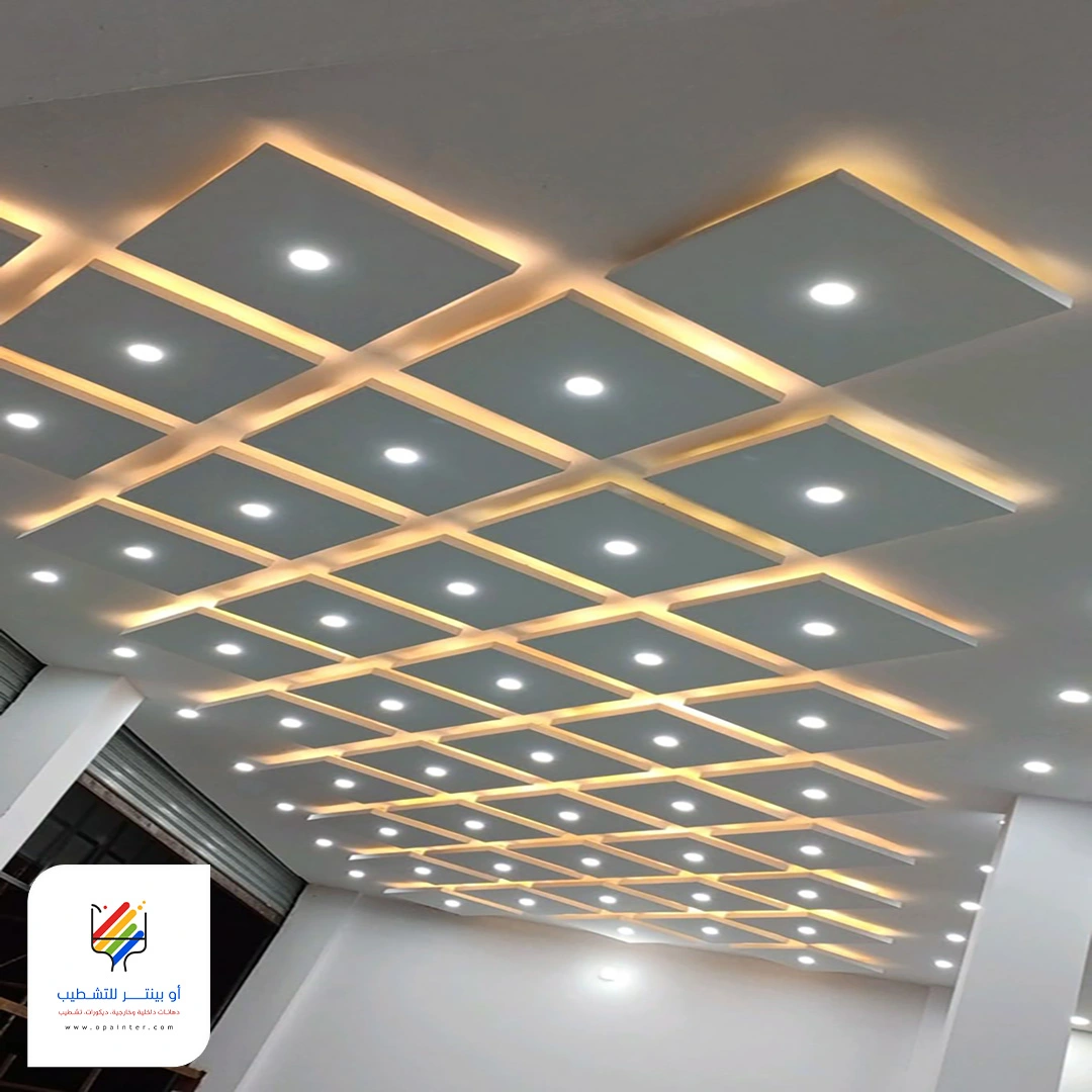 اشكال اضاءة سقف بجده