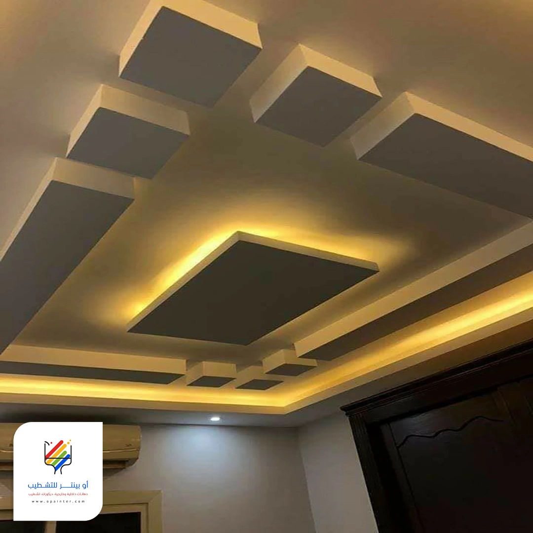 اضاءة سقف معلق في جده